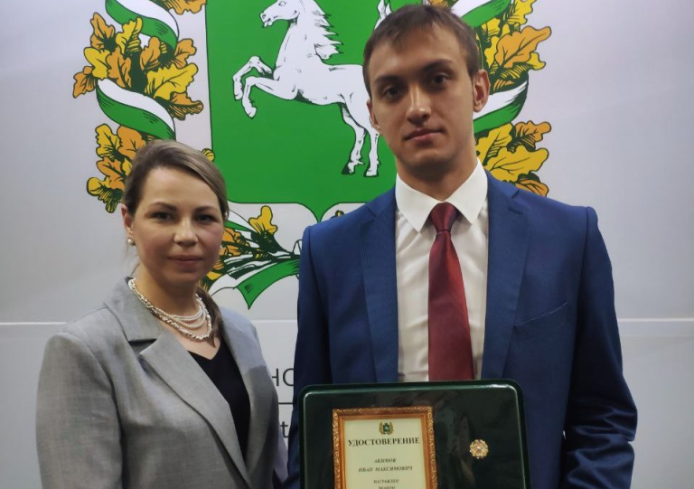 Акимов награда